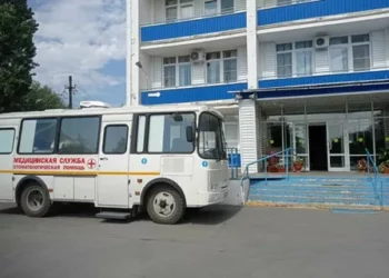 ПРО АПТЕКУ