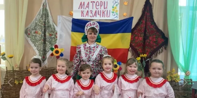 «ДЕНЬ МАТЕРИ-КАЗАЧКИ»
