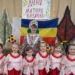 «ДЕНЬ МАТЕРИ-КАЗАЧКИ»