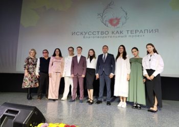 ИСКУССТВО КАК ТЕРАПИЯ