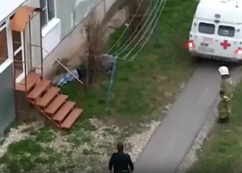 ВЫБРОСИЛ ИЗ ОКНА