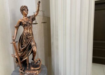 ЗА УБИЙСТВО