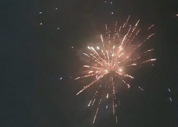 ПРОДЛЁН ЗАПРЕТ