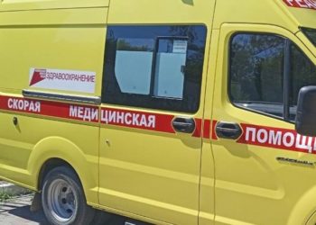 СБИЛ НАСМЕРТЬ