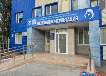 РОЖАТЬ В БАТАЙСКЕ