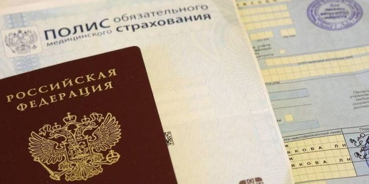 ОМС — ЭТО ПРО «БАБЛО»