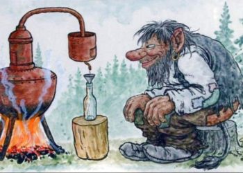 ПРО САМОГОН