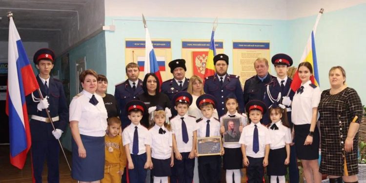 ПОСВЯЩЕНИЕ В КАЗАЧАТА