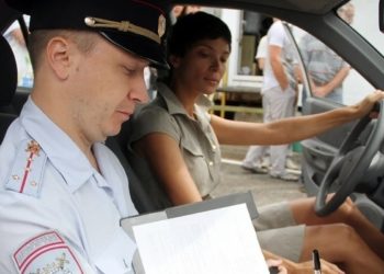 ЗАМЕНА ПРАВ