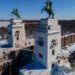 УКРЕПЛЯЮТ
