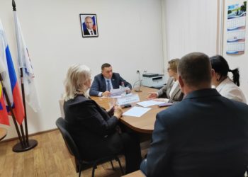 ПРОВЁЛ ПРИЁМ