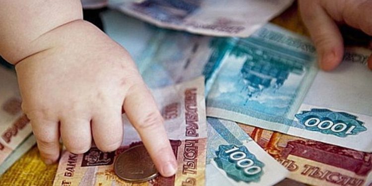 ПОСОБИЯ ОТПРАВЛЕНЫ