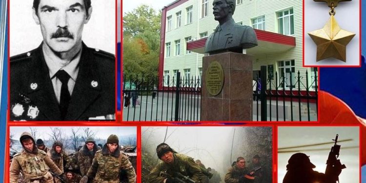 ДЕНЬ ГЕРОЕВ ОТЕЧЕСТВА