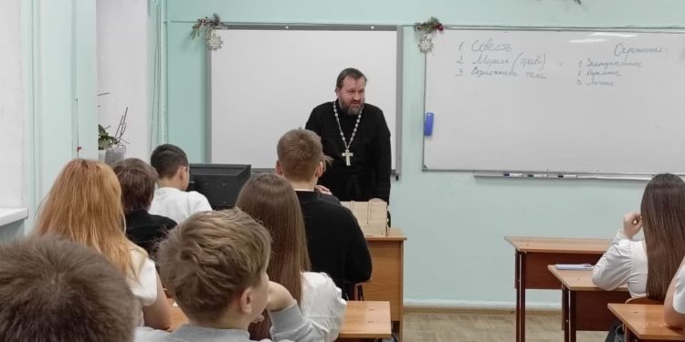 ПРОВЁЛ БЕСЕДУ