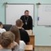ПРОВЁЛ БЕСЕДУ