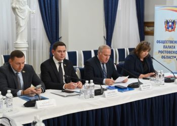 НЕОБХОДИМА ПОДДЕРЖКА