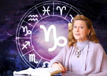 ГОРОСКОП НА 2025 ГОД.