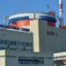 ОТРЕМОНТИРОВАЛИ