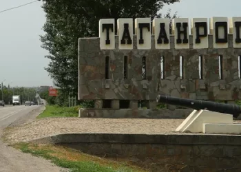 АТАКА НА ТАГАНРОГ