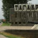 АТАКА НА ТАГАНРОГ