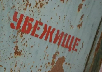 ПОКА ГРОМ НЕ ГРЯНЕТ