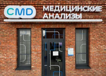 НО ЗА ДЕНЬГИ…