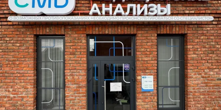 НО ЗА ДЕНЬГИ…