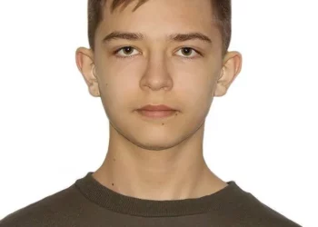 ПРОПАЛ ШКОЛЬНИК