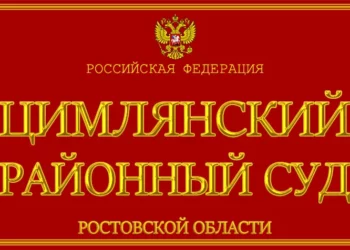 УСЛОВНЫЙ НА РЕАЛЬНЫЙ