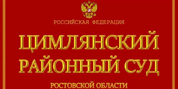 УСЛОВНЫЙ НА РЕАЛЬНЫЙ