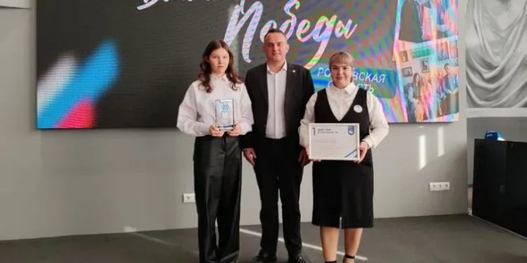 ЗНАЙ НАШИХ