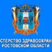 ЕСТЬ ВОПРОСЫ