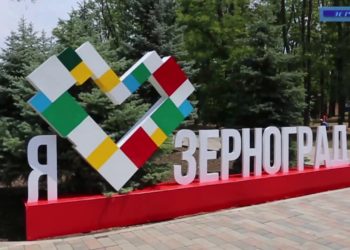 В ЗАЩИТУ ГЛАВЫ