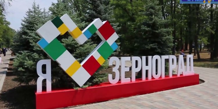 В ЗАЩИТУ ГЛАВЫ