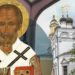 Николай Чудотворец
