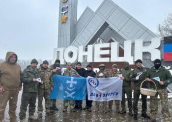 ОКАЗАЛИ ПОМОЩЬ