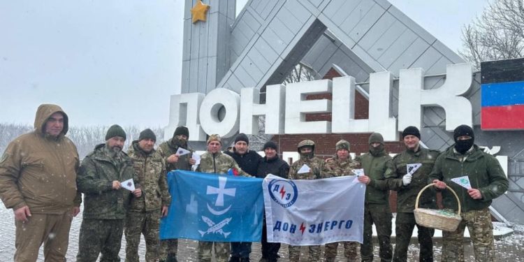 ОКАЗАЛИ ПОМОЩЬ