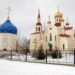 ПОГОДА В ВЫХОДНЫЕ