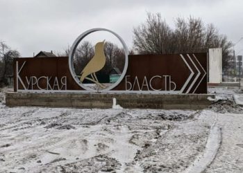 О ЧИНОВНИКАХ «СОЛОВЬИНОГО КРАЯ»