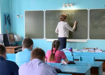 ПРОГРАММА «СЕЛЬСКИЙ УЧИТЕЛЬ»