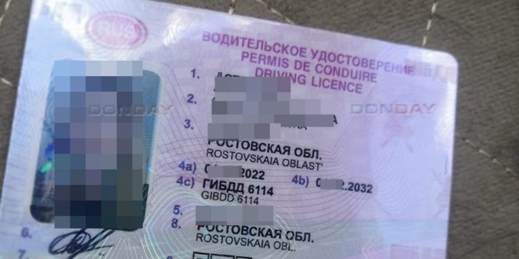 ПРАВА ПРОДЛЯЮТ