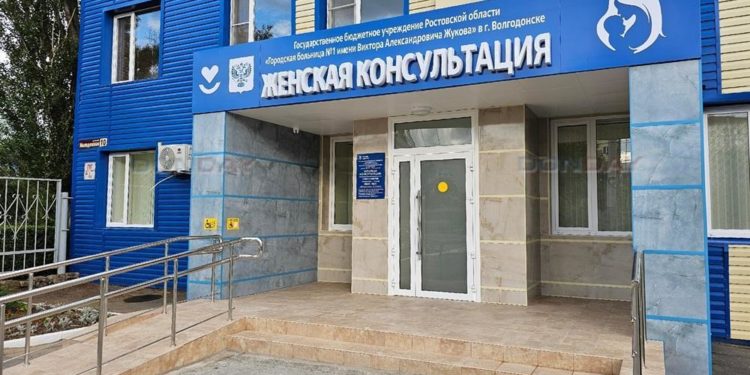 РОДДОМ ОТКРЫЛСЯ