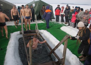 ОБРЯДОВЫЕ КУПАНИЯ НА ДОНУ