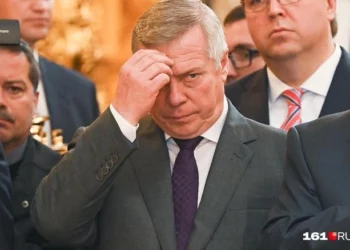 У ГЕНПРОКУРАТУРЫ ЕСТЬ ВОПРОСЫ