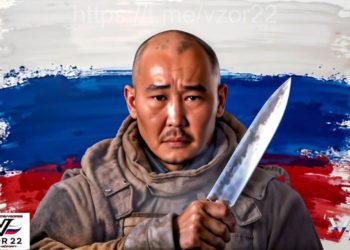 ТОТ САМЫЙ ЯКУТ