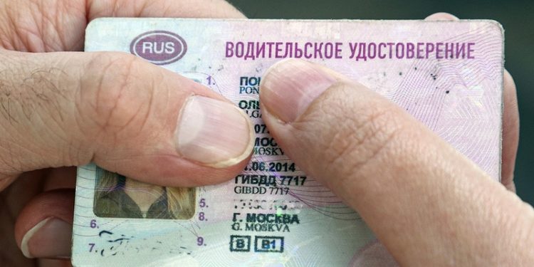 ПРАВА ПРОДЛЯТ