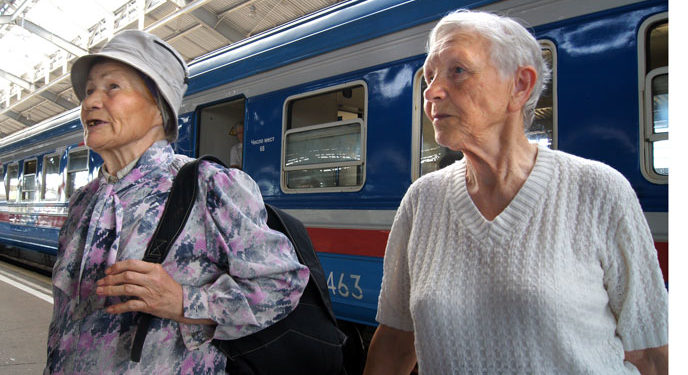 НОВАЯ ЛЬГОТА 60+