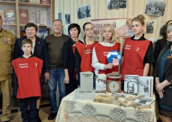 СТОЙКОСТЬ И МУЖЕСТВО