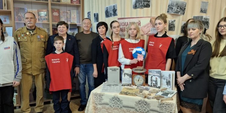 СТОЙКОСТЬ И МУЖЕСТВО