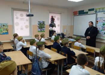 БЕСЕДА О ГЛАВНОМ